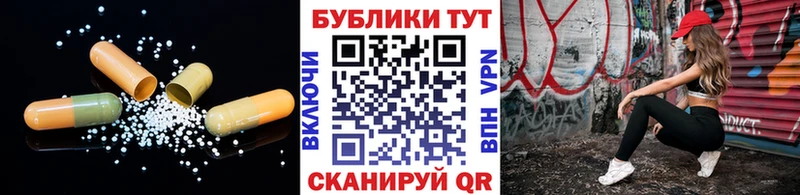 Ecstasy 300 mg  Краснообск 