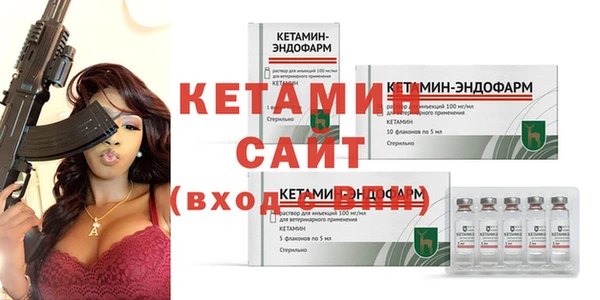гашиш Горнозаводск