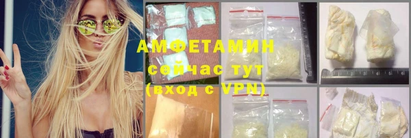 гашиш Горнозаводск