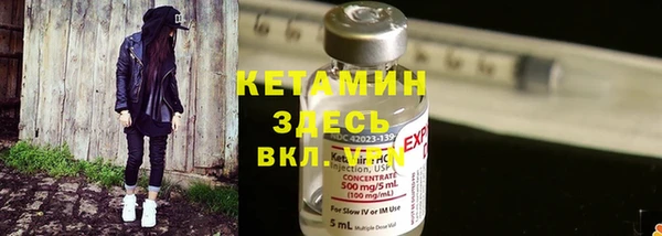 гашиш Горнозаводск
