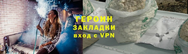 амф Горняк