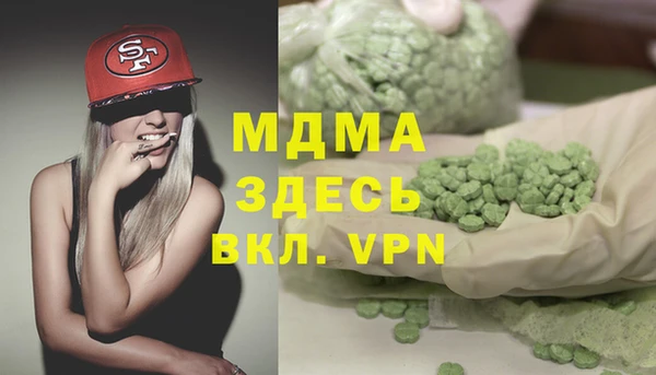 гашиш Горнозаводск