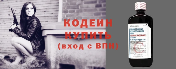 гашиш Горнозаводск