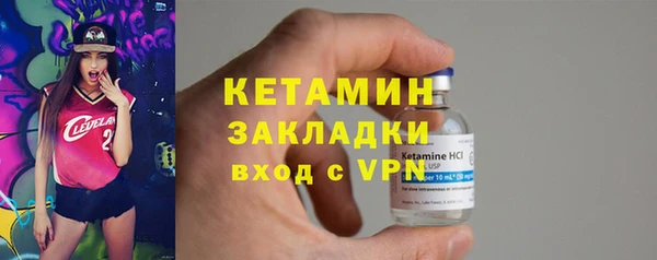 гашиш Горнозаводск