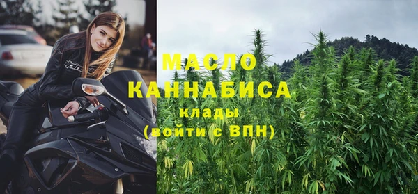 гашиш Горнозаводск