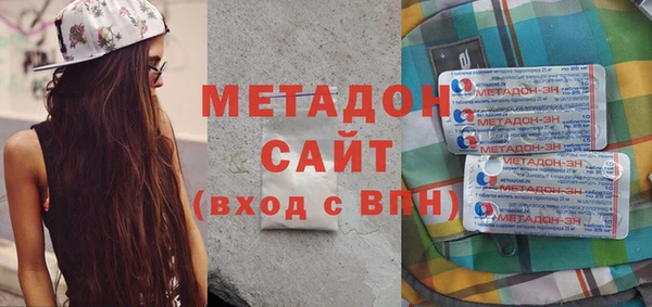 дурь Горно-Алтайск