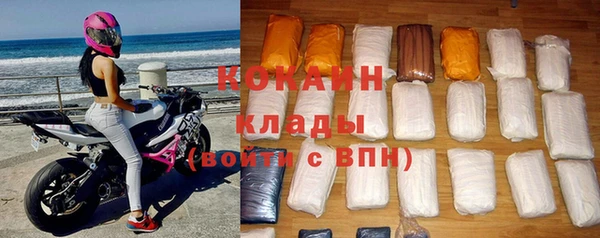 гашиш Горнозаводск