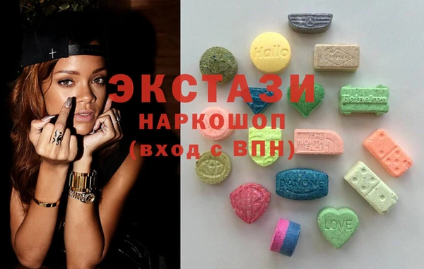 амф Горняк