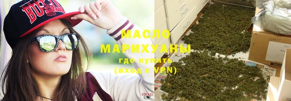 COCAINE Яровое