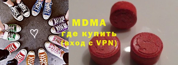 амф Горняк