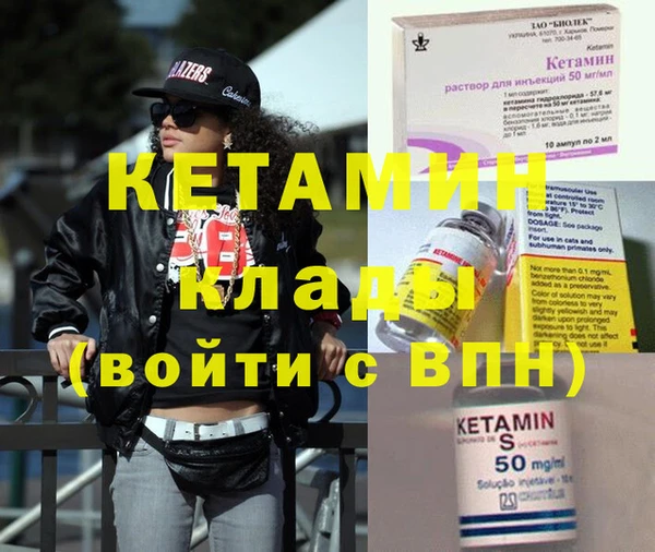 гашиш Горнозаводск